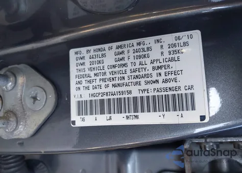 2010 Honda Accord 2.4 Ex-L z USA, uszkodzony, nr VIN 1HGCP2F87AA159158